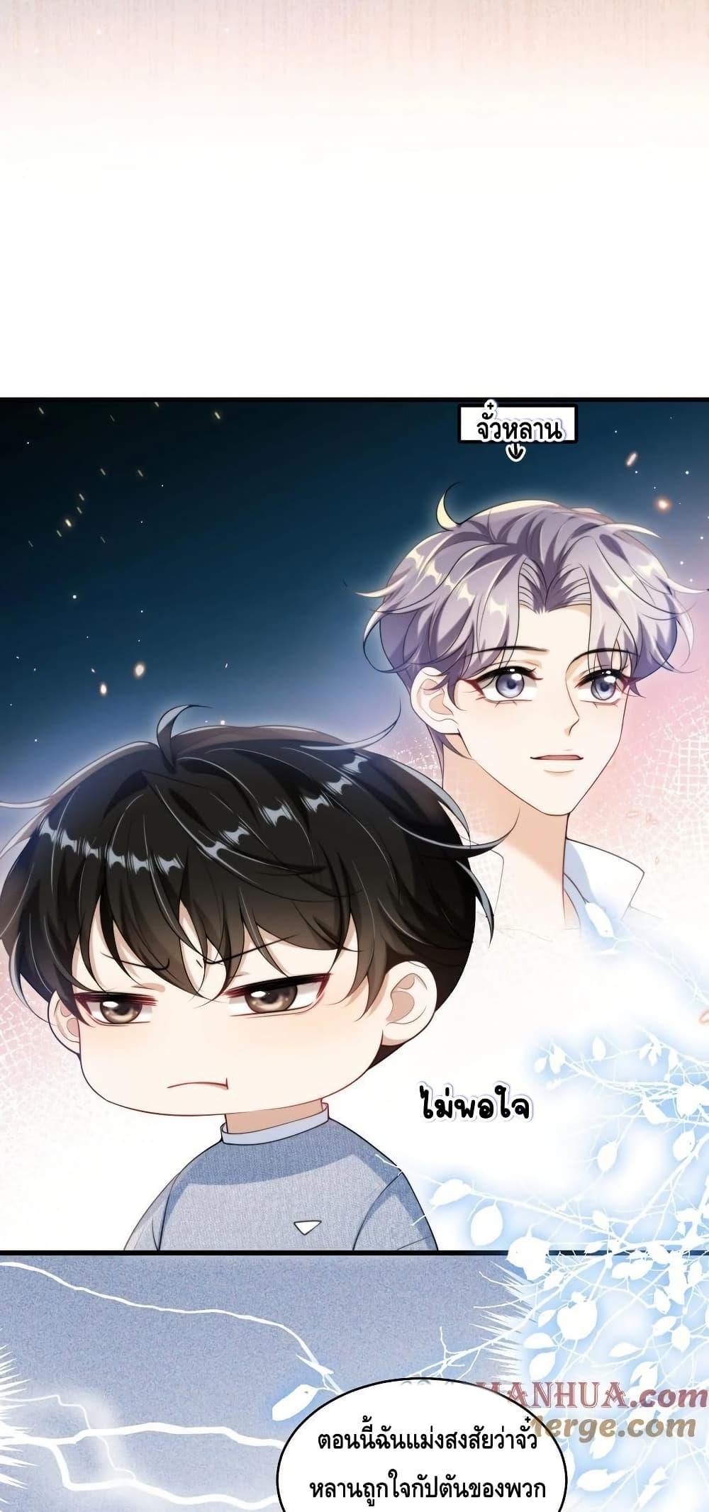 Manga-lc-com อ่านมังงะ อ่านการ์ตูน ออนไลน์ ฟรี Frank and Strict – จริงใจและเข้มงวด ตอนที่ 1 2 3 4 5 6 7 8 9 10 11 12 13 14 ฟรี ไม่มีโฆษณา Manga-lc - อ่าน มังงะ อ่าน การ์ตูน ออนไลน์ อ่านมังงะ ฟรี