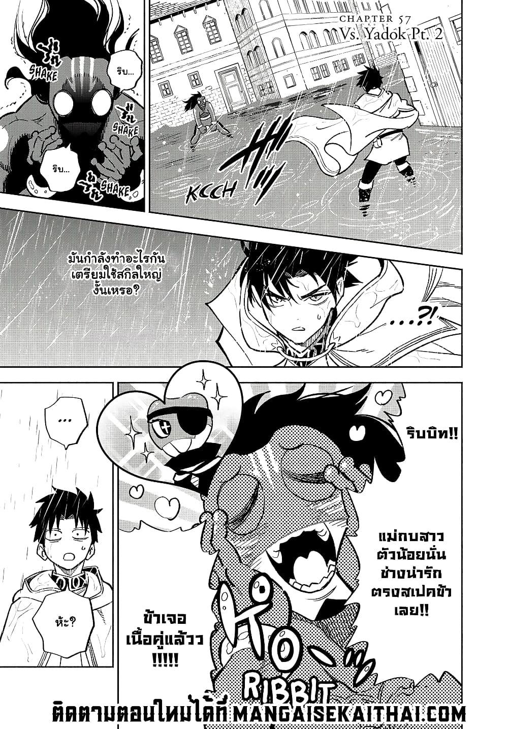Manga-lc-com อ่านมังงะ อ่านการ์ตูน ออนไลน์ ฟรี Fuguushoku [Kanteishi] ga Jitsu wa Saikyou Datta – Naraku de Kitaeta Saikyou no [Shingan] de Musou Suru ตอนที่ 1 2 3 4 5 6 7 8 9 10 11 12 13 14 ฟรี ไม่มีโฆษณา Manga-lc - อ่าน มังงะ อ่าน การ์ตูน ออนไลน์ อ่านมังงะ ฟรี
