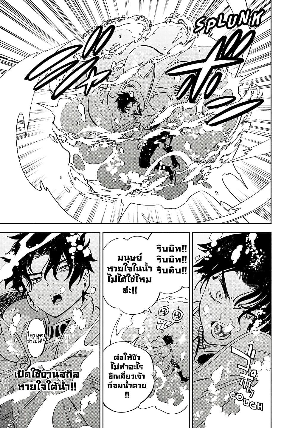 Manga-lc-com อ่านมังงะ อ่านการ์ตูน ออนไลน์ ฟรี Fuguushoku [Kanteishi] ga Jitsu wa Saikyou Datta – Naraku de Kitaeta Saikyou no [Shingan] de Musou Suru ตอนที่ 1 2 3 4 5 6 7 8 9 10 11 12 13 14 ฟรี ไม่มีโฆษณา Manga-lc - อ่าน มังงะ อ่าน การ์ตูน ออนไลน์ อ่านมังงะ ฟรี