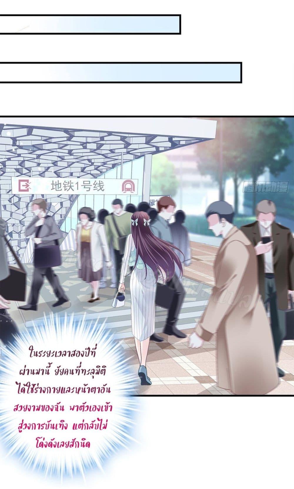 Manga-lc-com อ่านมังงะ อ่านการ์ตูน ออนไลน์ ฟรี The Brother’s Honey is Back! ตอนที่ 1 2 3 4 5 6 7 8 9 10 11 12 13 14 ฟรี ไม่มีโฆษณา Manga-lc - อ่าน มังงะ อ่าน การ์ตูน ออนไลน์ อ่านมังงะ ฟรี