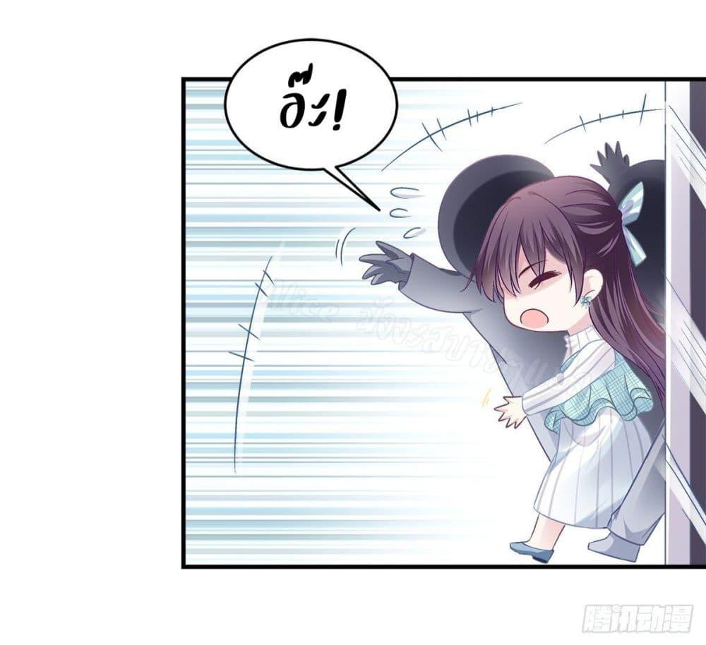 Manga-lc-com อ่านมังงะ อ่านการ์ตูน ออนไลน์ ฟรี The Brother’s Honey is Back! ตอนที่ 1 2 3 4 5 6 7 8 9 10 11 12 13 14 ฟรี ไม่มีโฆษณา Manga-lc - อ่าน มังงะ อ่าน การ์ตูน ออนไลน์ อ่านมังงะ ฟรี