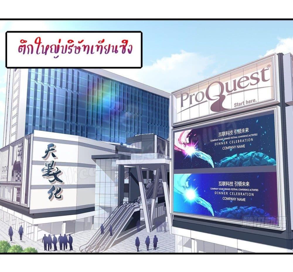 Manga-lc-com อ่านมังงะ อ่านการ์ตูน ออนไลน์ ฟรี The Brother’s Honey is Back! ตอนที่ 1 2 3 4 5 6 7 8 9 10 11 12 13 14 ฟรี ไม่มีโฆษณา Manga-lc - อ่าน มังงะ อ่าน การ์ตูน ออนไลน์ อ่านมังงะ ฟรี