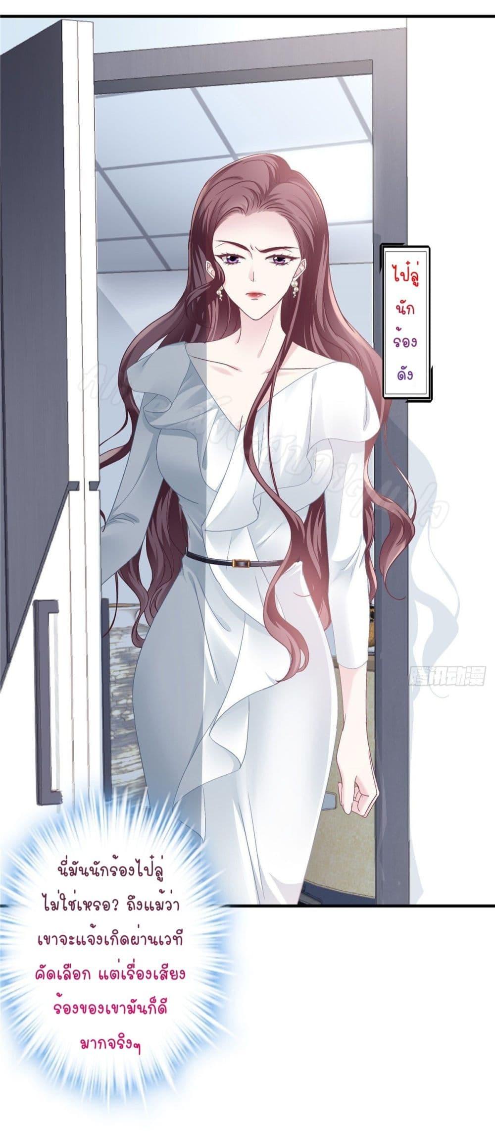 Manga-lc-com อ่านมังงะ อ่านการ์ตูน ออนไลน์ ฟรี The Brother’s Honey is Back! ตอนที่ 1 2 3 4 5 6 7 8 9 10 11 12 13 14 ฟรี ไม่มีโฆษณา Manga-lc - อ่าน มังงะ อ่าน การ์ตูน ออนไลน์ อ่านมังงะ ฟรี