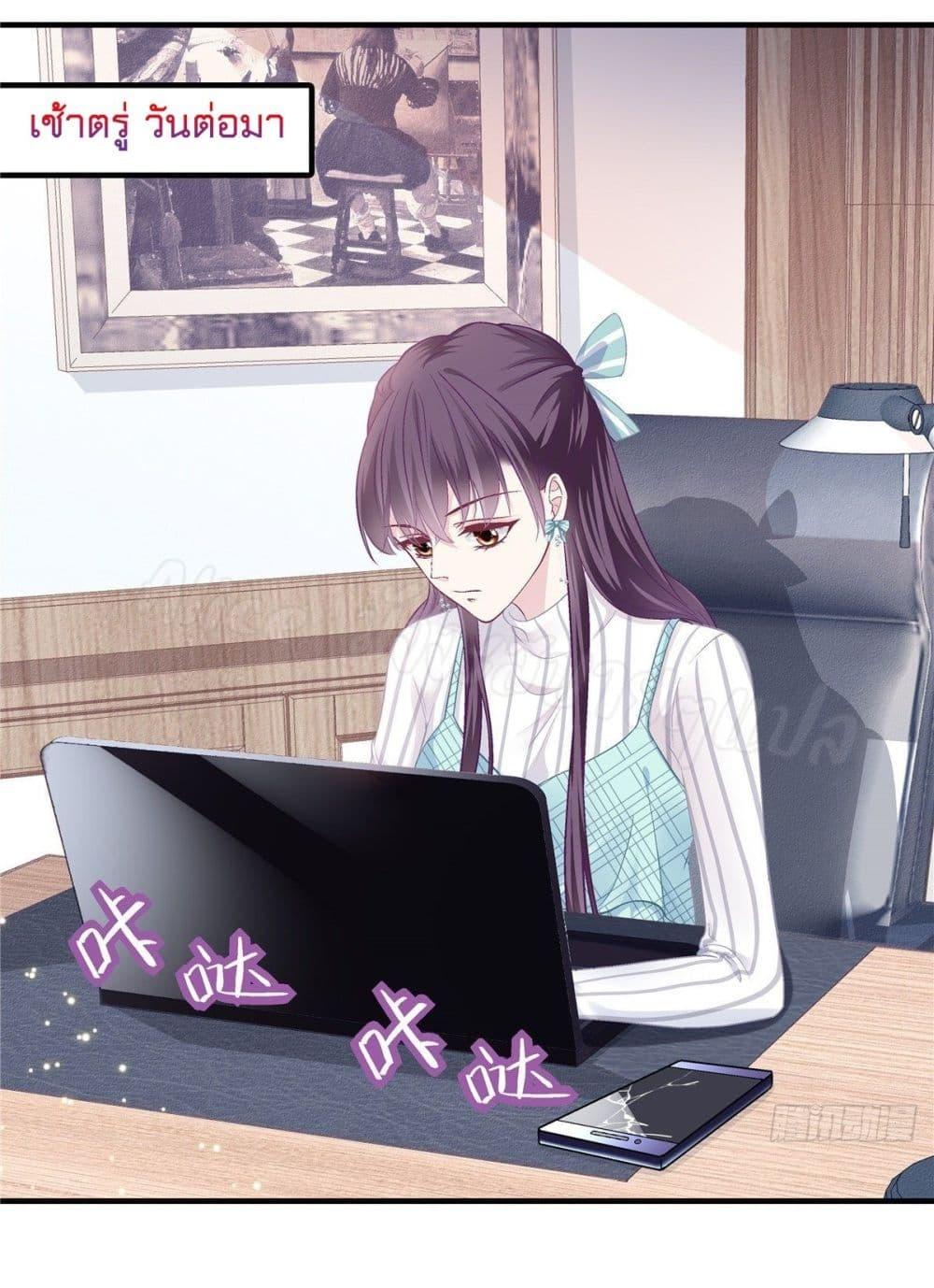 Manga-lc-com อ่านมังงะ อ่านการ์ตูน ออนไลน์ ฟรี The Brother’s Honey is Back! ตอนที่ 1 2 3 4 5 6 7 8 9 10 11 12 13 14 ฟรี ไม่มีโฆษณา Manga-lc - อ่าน มังงะ อ่าน การ์ตูน ออนไลน์ อ่านมังงะ ฟรี