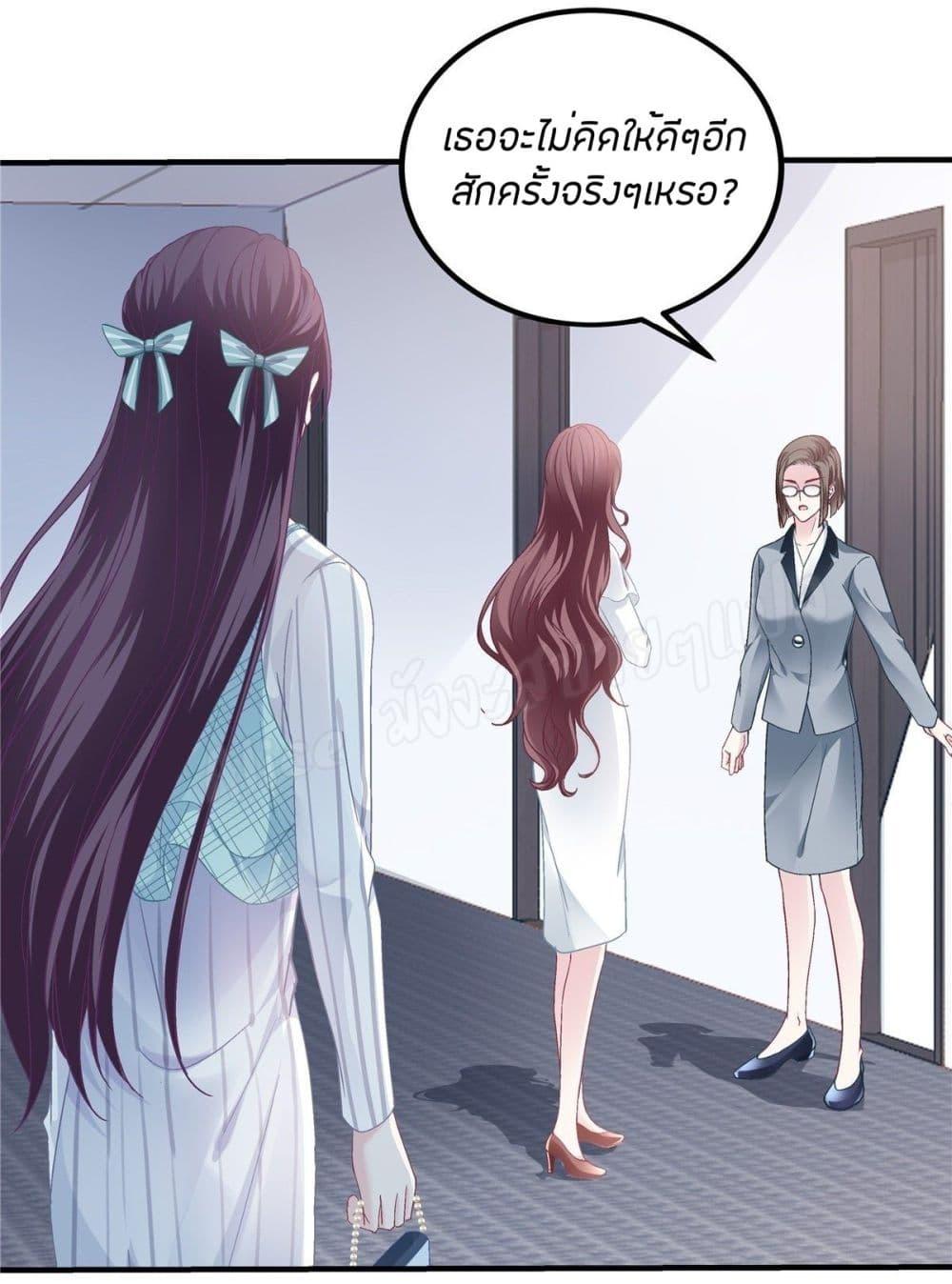 Manga-lc-com อ่านมังงะ อ่านการ์ตูน ออนไลน์ ฟรี The Brother’s Honey is Back! ตอนที่ 1 2 3 4 5 6 7 8 9 10 11 12 13 14 ฟรี ไม่มีโฆษณา Manga-lc - อ่าน มังงะ อ่าน การ์ตูน ออนไลน์ อ่านมังงะ ฟรี