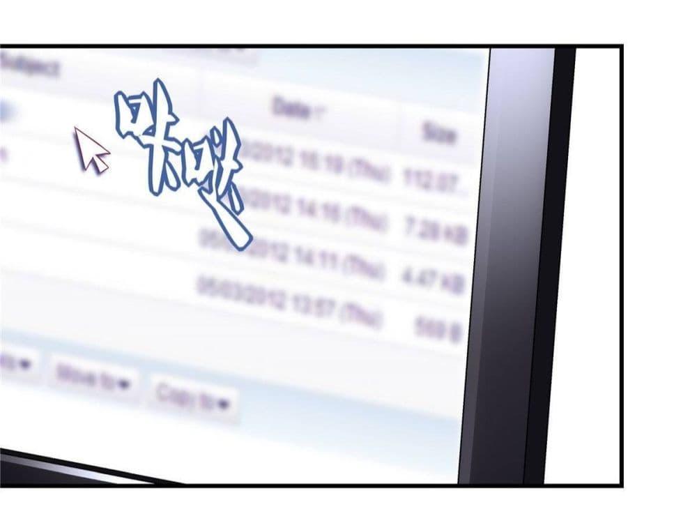 Manga-lc-com อ่านมังงะ อ่านการ์ตูน ออนไลน์ ฟรี The Brother’s Honey is Back! ตอนที่ 1 2 3 4 5 6 7 8 9 10 11 12 13 14 ฟรี ไม่มีโฆษณา Manga-lc - อ่าน มังงะ อ่าน การ์ตูน ออนไลน์ อ่านมังงะ ฟรี