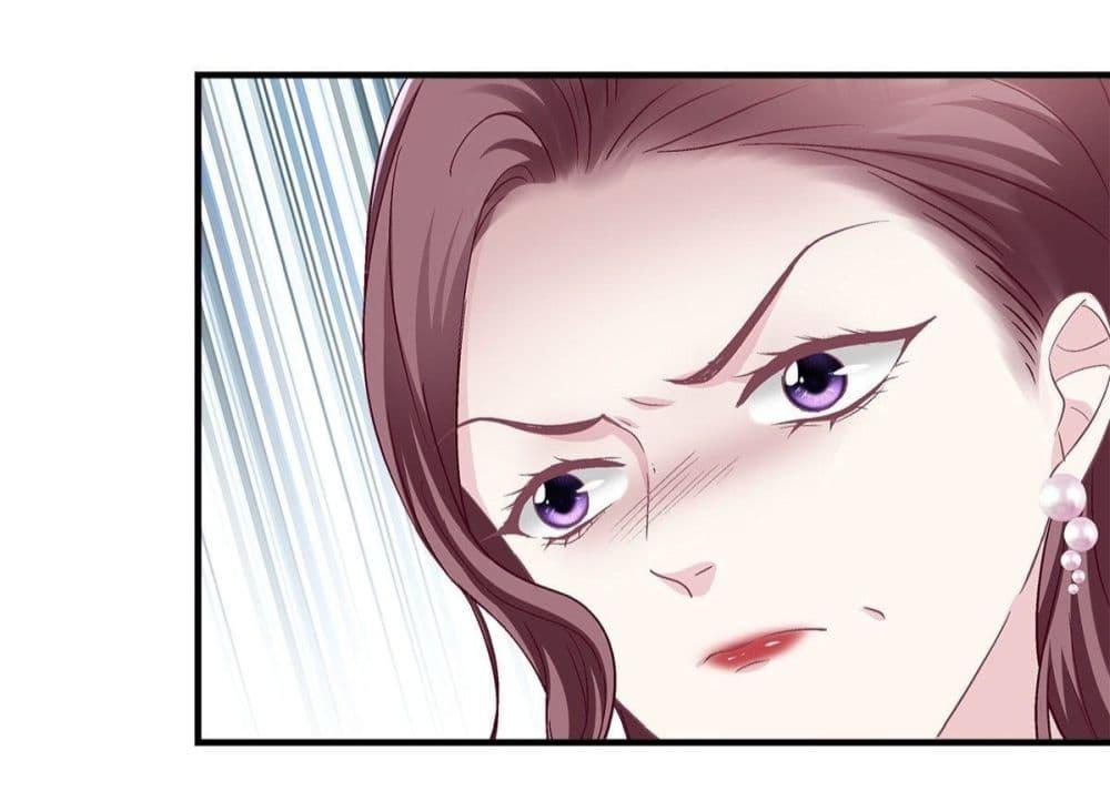 Manga-lc-com อ่านมังงะ อ่านการ์ตูน ออนไลน์ ฟรี The Brother’s Honey is Back! ตอนที่ 1 2 3 4 5 6 7 8 9 10 11 12 13 14 ฟรี ไม่มีโฆษณา Manga-lc - อ่าน มังงะ อ่าน การ์ตูน ออนไลน์ อ่านมังงะ ฟรี