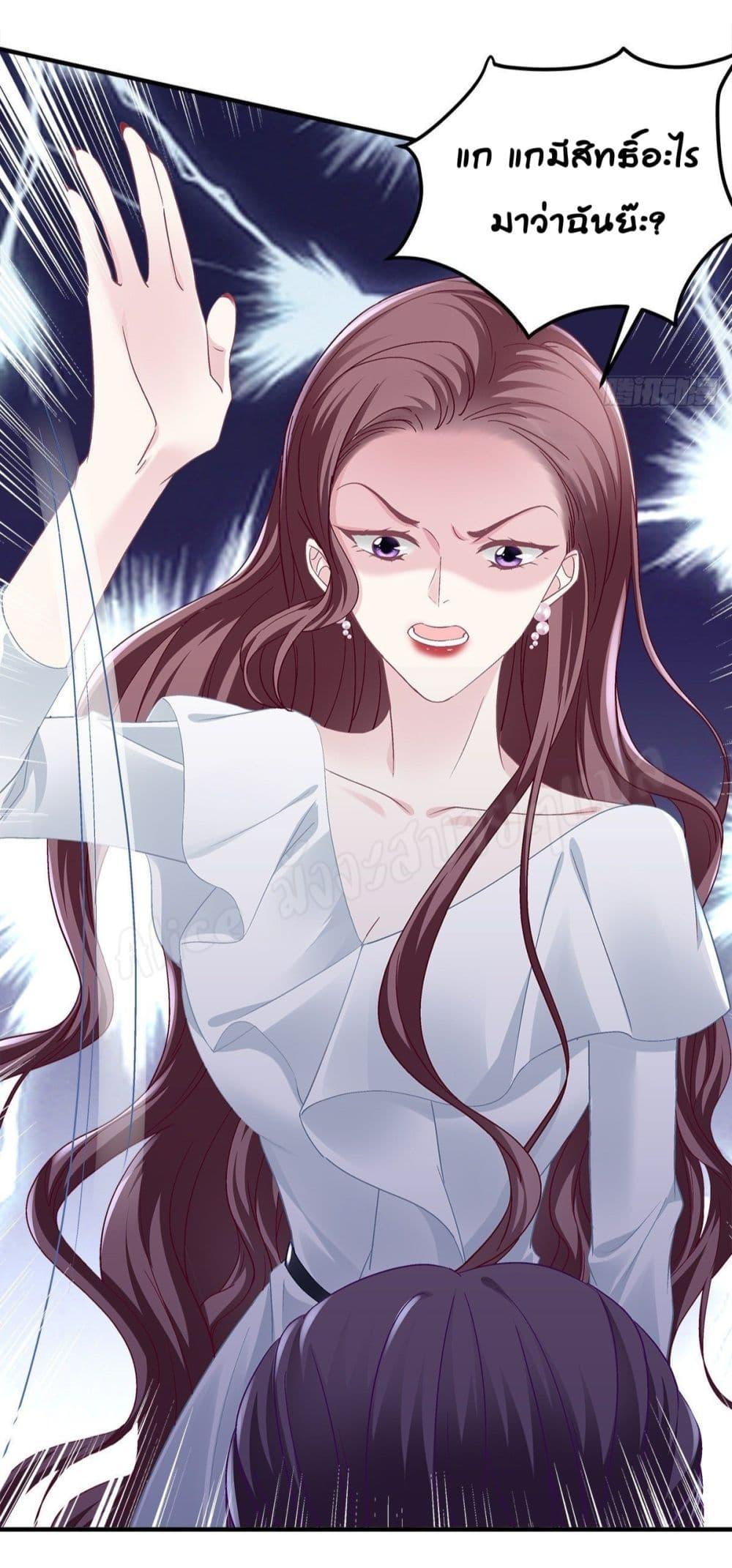 Manga-lc-com อ่านมังงะ อ่านการ์ตูน ออนไลน์ ฟรี The Brother’s Honey is Back! ตอนที่ 1 2 3 4 5 6 7 8 9 10 11 12 13 14 ฟรี ไม่มีโฆษณา Manga-lc - อ่าน มังงะ อ่าน การ์ตูน ออนไลน์ อ่านมังงะ ฟรี