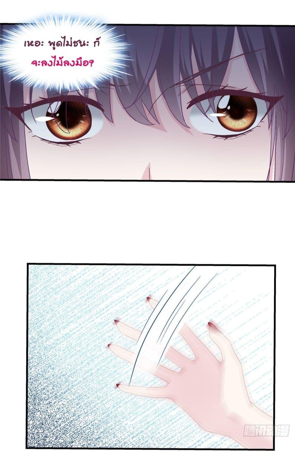 Manga-lc-com อ่านมังงะ อ่านการ์ตูน ออนไลน์ ฟรี The Brother’s Honey is Back! ตอนที่ 1 2 3 4 5 6 7 8 9 10 11 12 13 14 ฟรี ไม่มีโฆษณา Manga-lc - อ่าน มังงะ อ่าน การ์ตูน ออนไลน์ อ่านมังงะ ฟรี