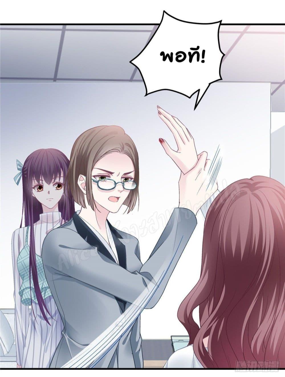 Manga-lc-com อ่านมังงะ อ่านการ์ตูน ออนไลน์ ฟรี The Brother’s Honey is Back! ตอนที่ 1 2 3 4 5 6 7 8 9 10 11 12 13 14 ฟรี ไม่มีโฆษณา Manga-lc - อ่าน มังงะ อ่าน การ์ตูน ออนไลน์ อ่านมังงะ ฟรี