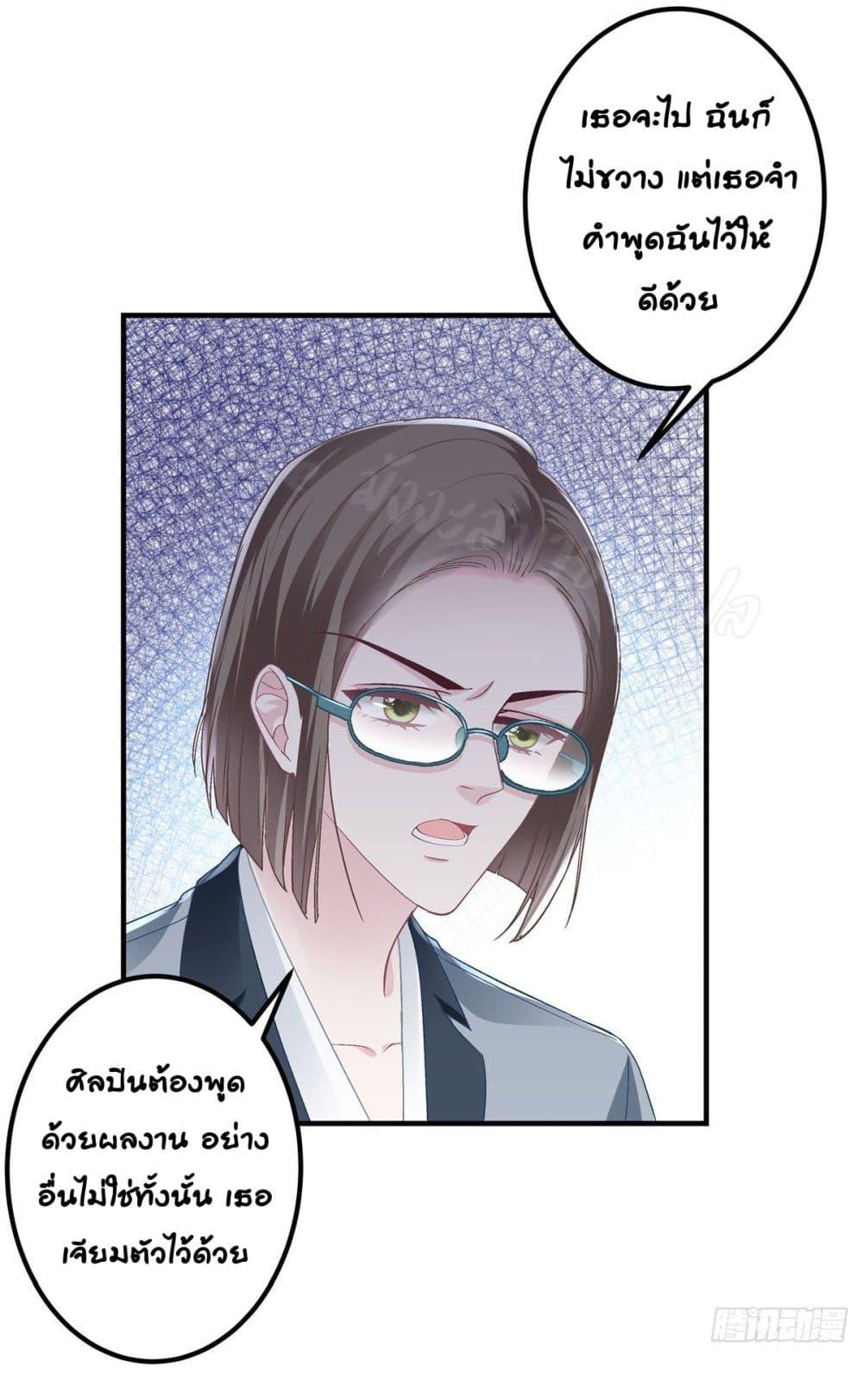 Manga-lc-com อ่านมังงะ อ่านการ์ตูน ออนไลน์ ฟรี The Brother’s Honey is Back! ตอนที่ 1 2 3 4 5 6 7 8 9 10 11 12 13 14 ฟรี ไม่มีโฆษณา Manga-lc - อ่าน มังงะ อ่าน การ์ตูน ออนไลน์ อ่านมังงะ ฟรี