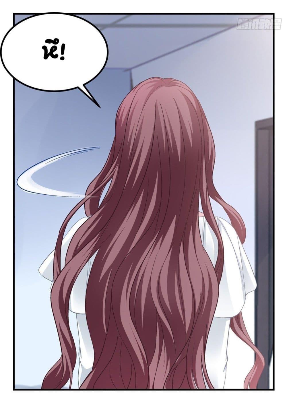 Manga-lc-com อ่านมังงะ อ่านการ์ตูน ออนไลน์ ฟรี The Brother’s Honey is Back! ตอนที่ 1 2 3 4 5 6 7 8 9 10 11 12 13 14 ฟรี ไม่มีโฆษณา Manga-lc - อ่าน มังงะ อ่าน การ์ตูน ออนไลน์ อ่านมังงะ ฟรี