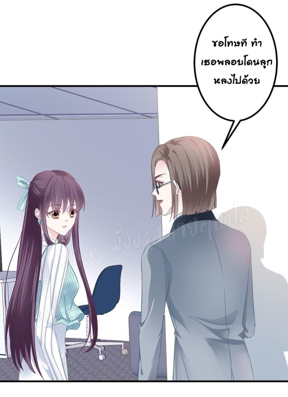 Manga-lc-com อ่านมังงะ อ่านการ์ตูน ออนไลน์ ฟรี The Brother’s Honey is Back! ตอนที่ 1 2 3 4 5 6 7 8 9 10 11 12 13 14 ฟรี ไม่มีโฆษณา Manga-lc - อ่าน มังงะ อ่าน การ์ตูน ออนไลน์ อ่านมังงะ ฟรี