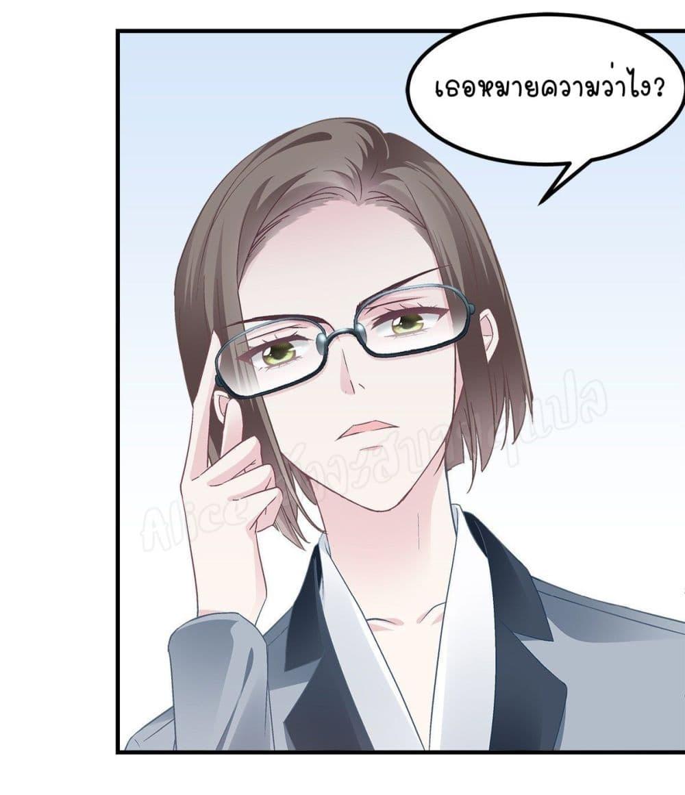 Manga-lc-com อ่านมังงะ อ่านการ์ตูน ออนไลน์ ฟรี The Brother’s Honey is Back! ตอนที่ 1 2 3 4 5 6 7 8 9 10 11 12 13 14 ฟรี ไม่มีโฆษณา Manga-lc - อ่าน มังงะ อ่าน การ์ตูน ออนไลน์ อ่านมังงะ ฟรี