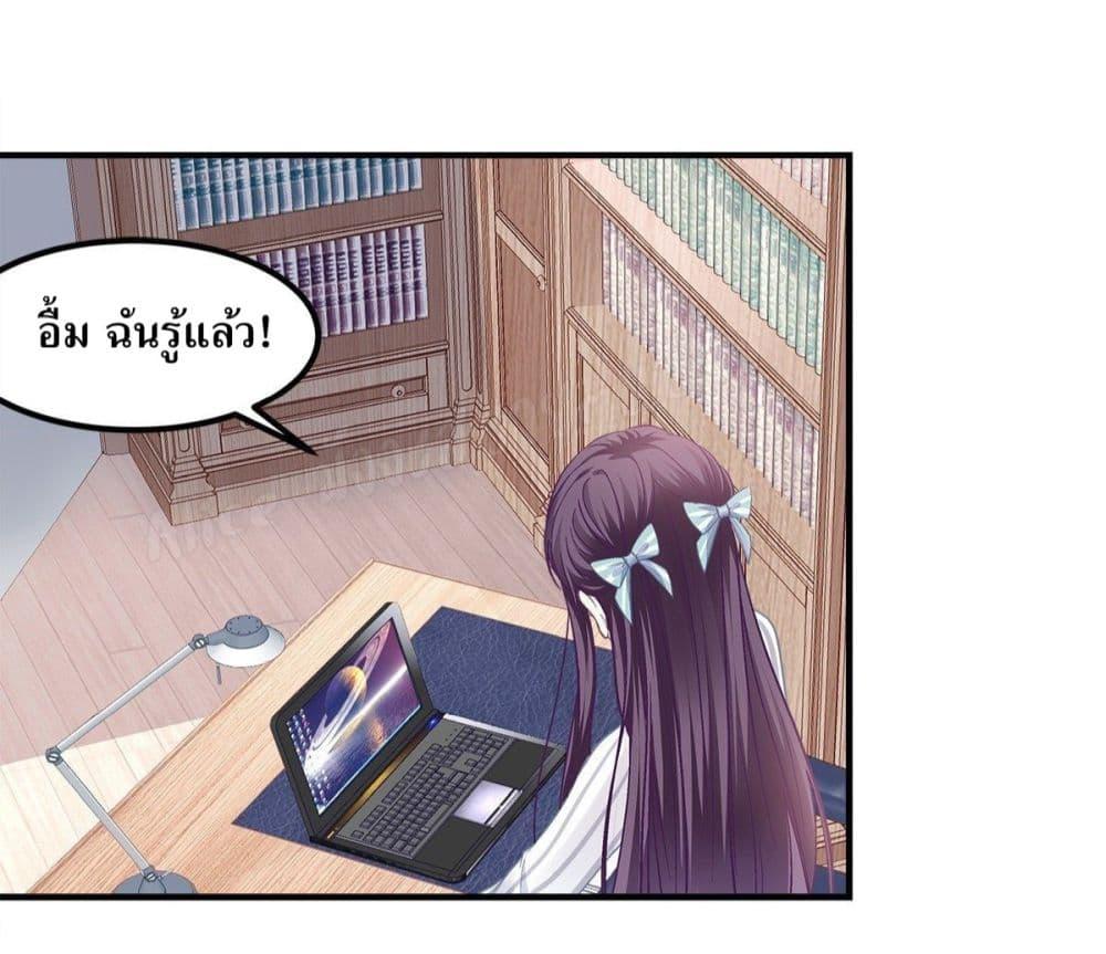 Manga-lc-com อ่านมังงะ อ่านการ์ตูน ออนไลน์ ฟรี The Brother’s Honey is Back! ตอนที่ 1 2 3 4 5 6 7 8 9 10 11 12 13 14 ฟรี ไม่มีโฆษณา Manga-lc - อ่าน มังงะ อ่าน การ์ตูน ออนไลน์ อ่านมังงะ ฟรี