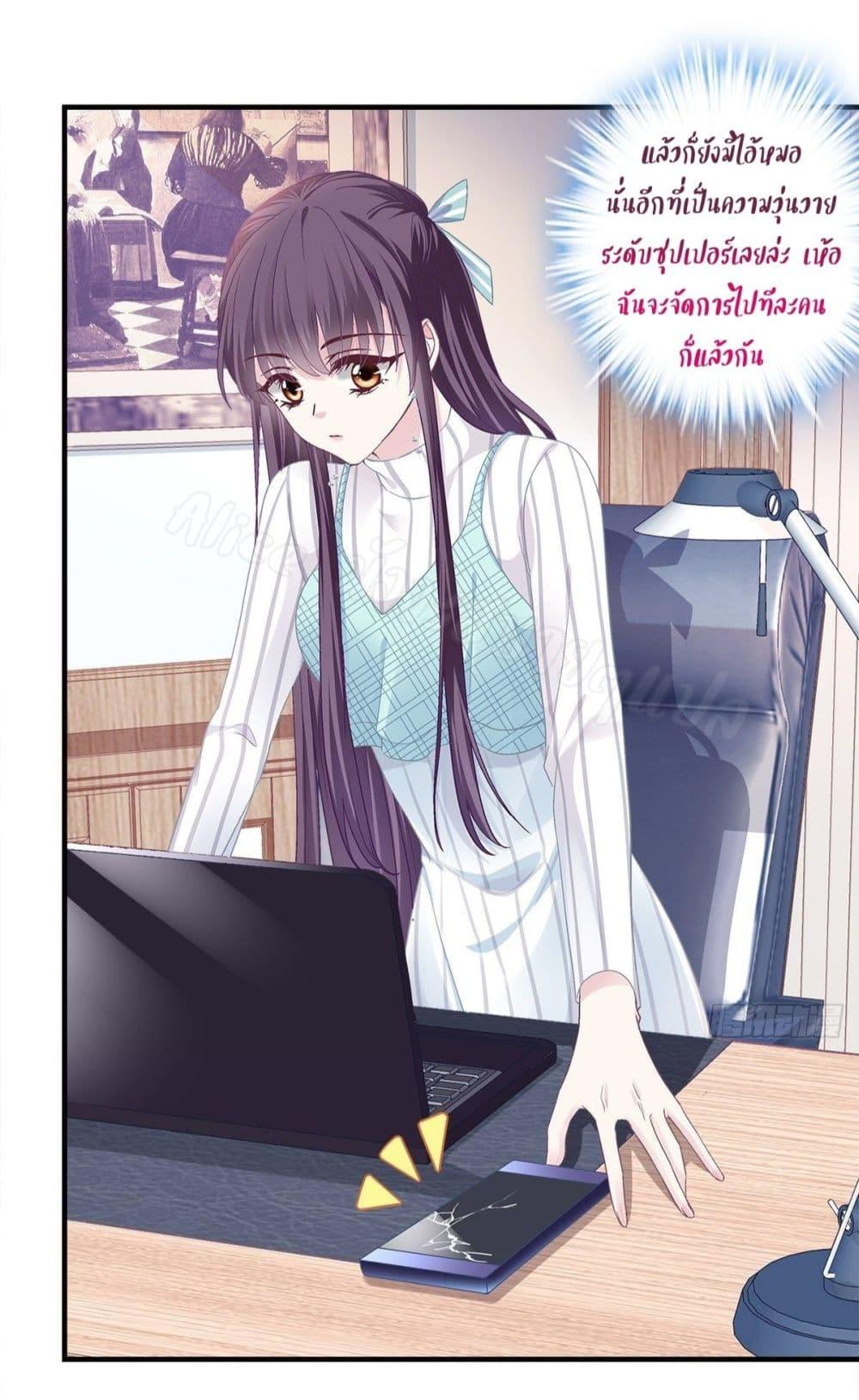 Manga-lc-com อ่านมังงะ อ่านการ์ตูน ออนไลน์ ฟรี The Brother’s Honey is Back! ตอนที่ 1 2 3 4 5 6 7 8 9 10 11 12 13 14 ฟรี ไม่มีโฆษณา Manga-lc - อ่าน มังงะ อ่าน การ์ตูน ออนไลน์ อ่านมังงะ ฟรี