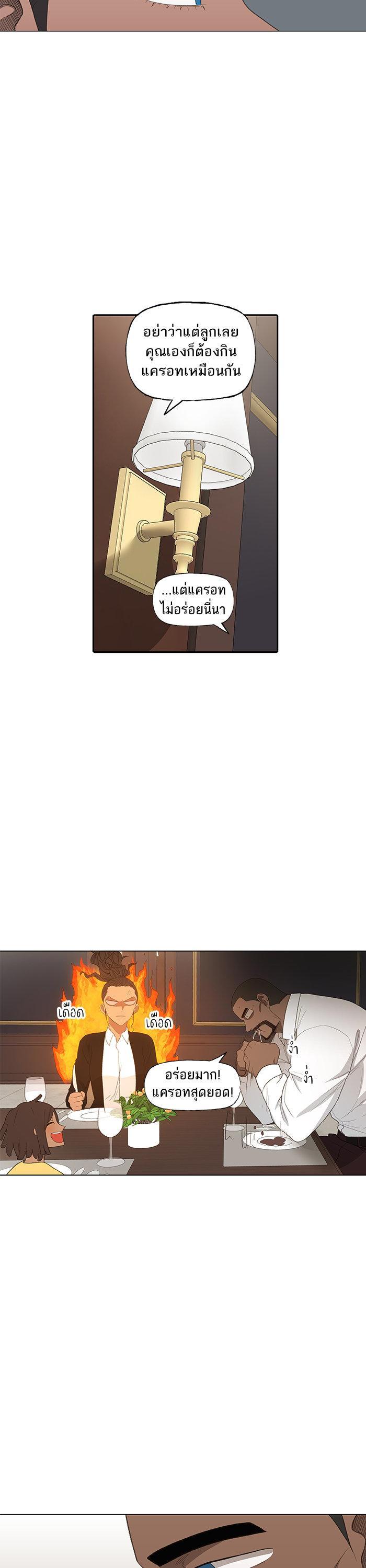 Manga-lc-com อ่านมังงะ อ่านการ์ตูน ออนไลน์ ฟรี The Boxer ตอนที่ 1 2 3 4 5 6 7 8 9 10 11 12 13 14 ฟรี ไม่มีโฆษณา Manga-lc - อ่าน มังงะ อ่าน การ์ตูน ออนไลน์ อ่านมังงะ ฟรี