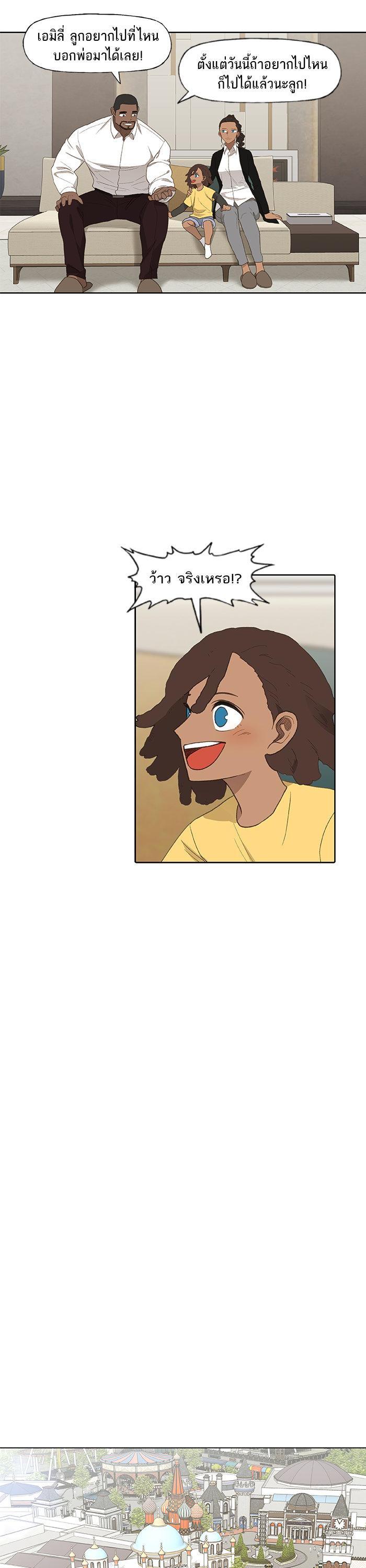 Manga-lc-com อ่านมังงะ อ่านการ์ตูน ออนไลน์ ฟรี The Boxer ตอนที่ 1 2 3 4 5 6 7 8 9 10 11 12 13 14 ฟรี ไม่มีโฆษณา Manga-lc - อ่าน มังงะ อ่าน การ์ตูน ออนไลน์ อ่านมังงะ ฟรี