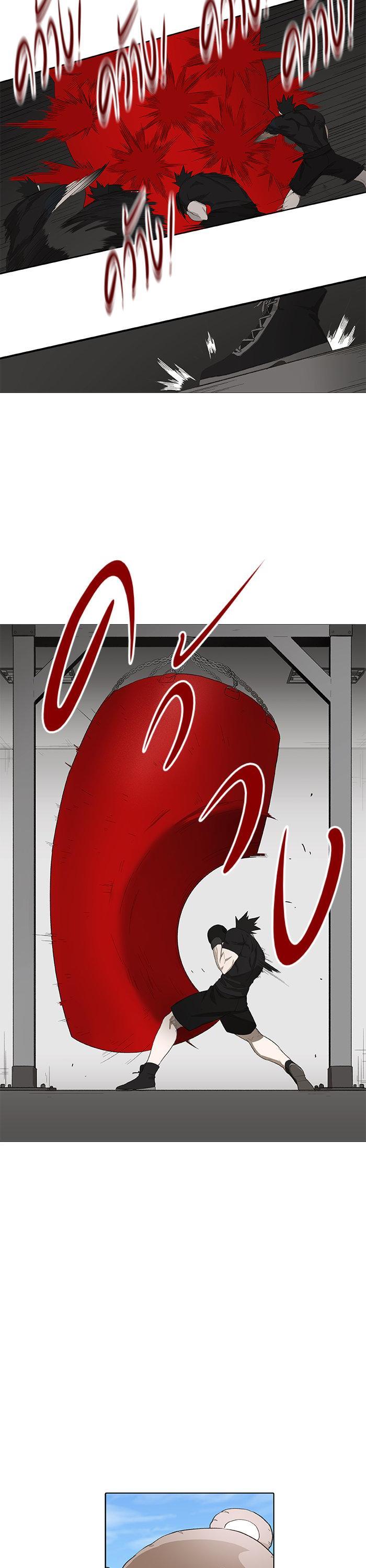 Manga-lc-com อ่านมังงะ อ่านการ์ตูน ออนไลน์ ฟรี The Boxer ตอนที่ 1 2 3 4 5 6 7 8 9 10 11 12 13 14 ฟรี ไม่มีโฆษณา Manga-lc - อ่าน มังงะ อ่าน การ์ตูน ออนไลน์ อ่านมังงะ ฟรี