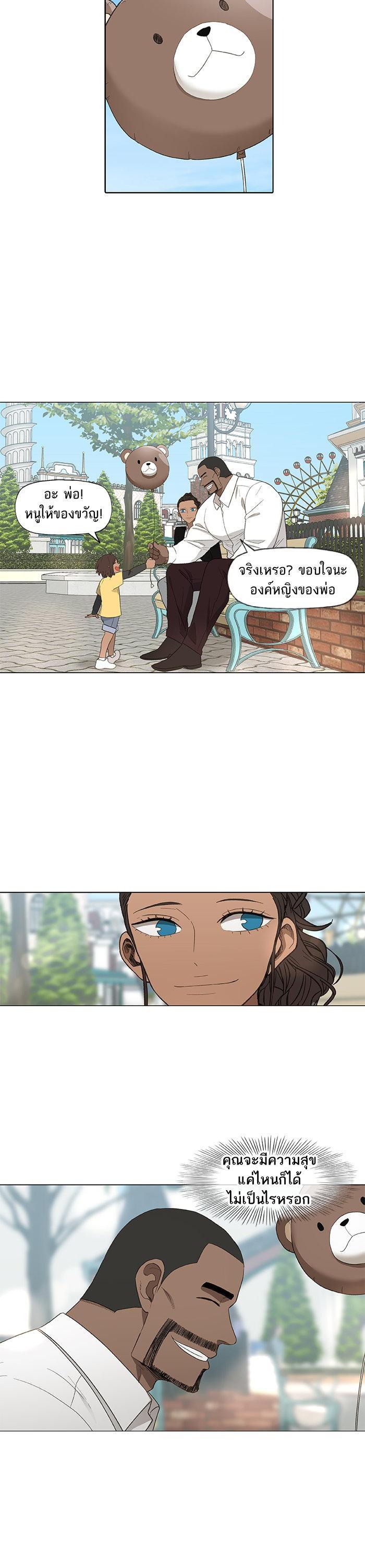 Manga-lc-com อ่านมังงะ อ่านการ์ตูน ออนไลน์ ฟรี The Boxer ตอนที่ 1 2 3 4 5 6 7 8 9 10 11 12 13 14 ฟรี ไม่มีโฆษณา Manga-lc - อ่าน มังงะ อ่าน การ์ตูน ออนไลน์ อ่านมังงะ ฟรี