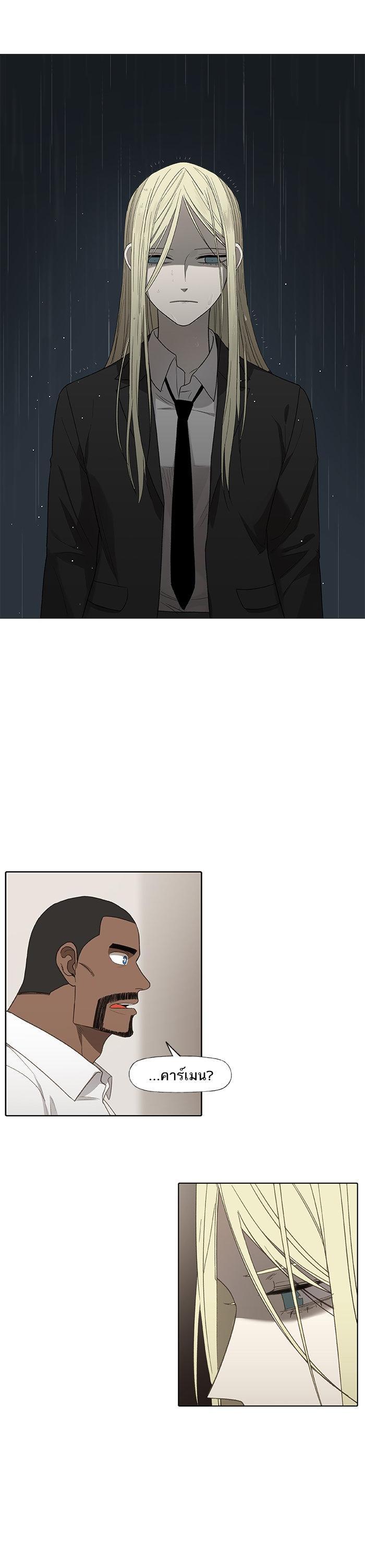 Manga-lc-com อ่านมังงะ อ่านการ์ตูน ออนไลน์ ฟรี The Boxer ตอนที่ 1 2 3 4 5 6 7 8 9 10 11 12 13 14 ฟรี ไม่มีโฆษณา Manga-lc - อ่าน มังงะ อ่าน การ์ตูน ออนไลน์ อ่านมังงะ ฟรี