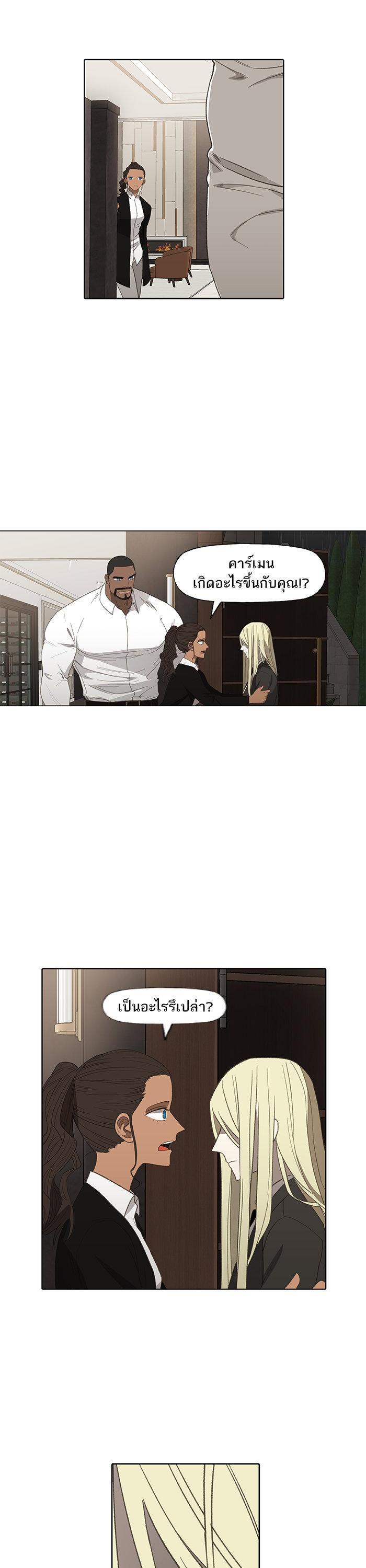 Manga-lc-com อ่านมังงะ อ่านการ์ตูน ออนไลน์ ฟรี The Boxer ตอนที่ 1 2 3 4 5 6 7 8 9 10 11 12 13 14 ฟรี ไม่มีโฆษณา Manga-lc - อ่าน มังงะ อ่าน การ์ตูน ออนไลน์ อ่านมังงะ ฟรี