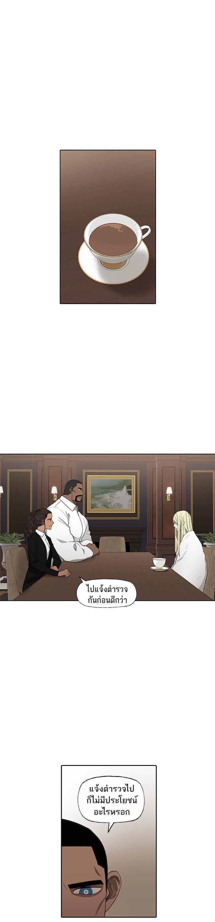 Manga-lc-com อ่านมังงะ อ่านการ์ตูน ออนไลน์ ฟรี The Boxer ตอนที่ 1 2 3 4 5 6 7 8 9 10 11 12 13 14 ฟรี ไม่มีโฆษณา Manga-lc - อ่าน มังงะ อ่าน การ์ตูน ออนไลน์ อ่านมังงะ ฟรี