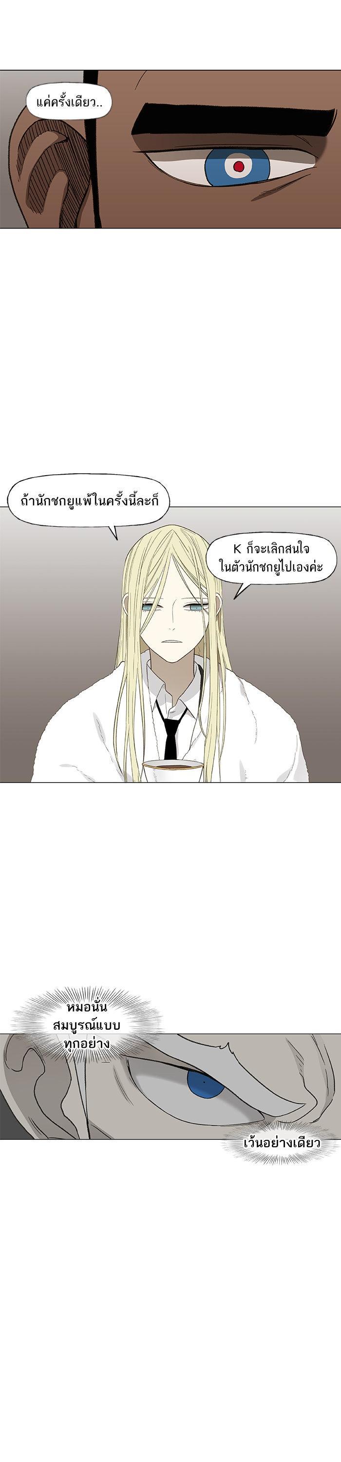 Manga-lc-com อ่านมังงะ อ่านการ์ตูน ออนไลน์ ฟรี The Boxer ตอนที่ 1 2 3 4 5 6 7 8 9 10 11 12 13 14 ฟรี ไม่มีโฆษณา Manga-lc - อ่าน มังงะ อ่าน การ์ตูน ออนไลน์ อ่านมังงะ ฟรี