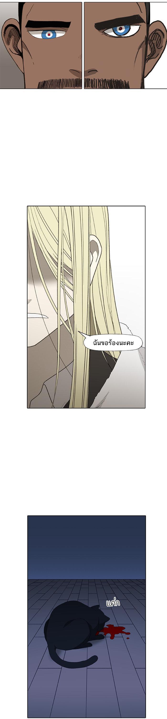 Manga-lc-com อ่านมังงะ อ่านการ์ตูน ออนไลน์ ฟรี The Boxer ตอนที่ 1 2 3 4 5 6 7 8 9 10 11 12 13 14 ฟรี ไม่มีโฆษณา Manga-lc - อ่าน มังงะ อ่าน การ์ตูน ออนไลน์ อ่านมังงะ ฟรี