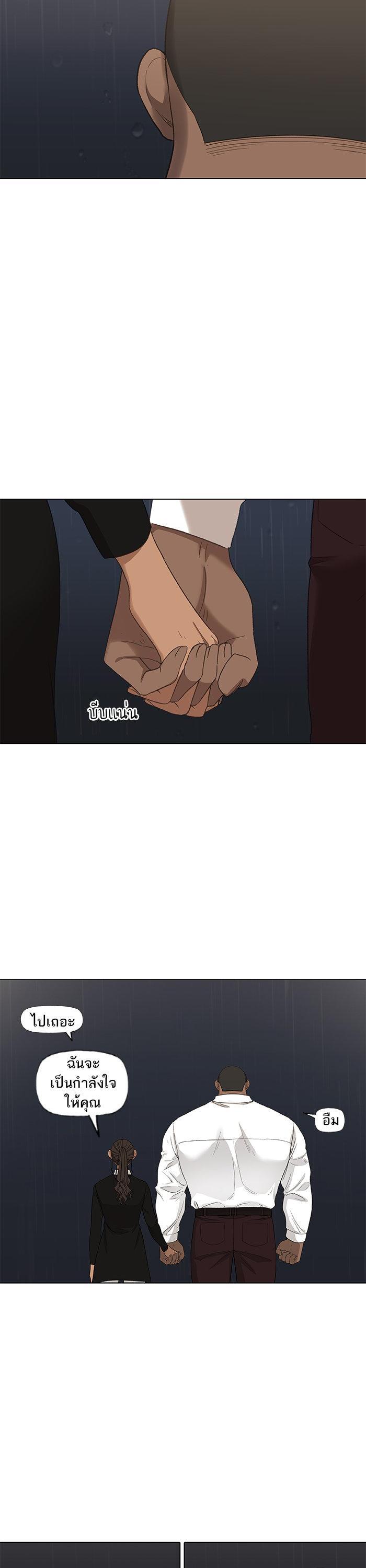 Manga-lc-com อ่านมังงะ อ่านการ์ตูน ออนไลน์ ฟรี The Boxer ตอนที่ 1 2 3 4 5 6 7 8 9 10 11 12 13 14 ฟรี ไม่มีโฆษณา Manga-lc - อ่าน มังงะ อ่าน การ์ตูน ออนไลน์ อ่านมังงะ ฟรี