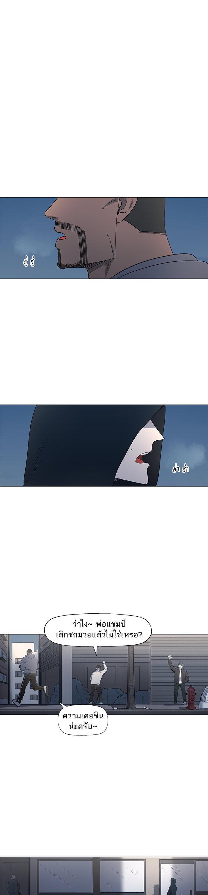 Manga-lc-com อ่านมังงะ อ่านการ์ตูน ออนไลน์ ฟรี The Boxer ตอนที่ 1 2 3 4 5 6 7 8 9 10 11 12 13 14 ฟรี ไม่มีโฆษณา Manga-lc - อ่าน มังงะ อ่าน การ์ตูน ออนไลน์ อ่านมังงะ ฟรี