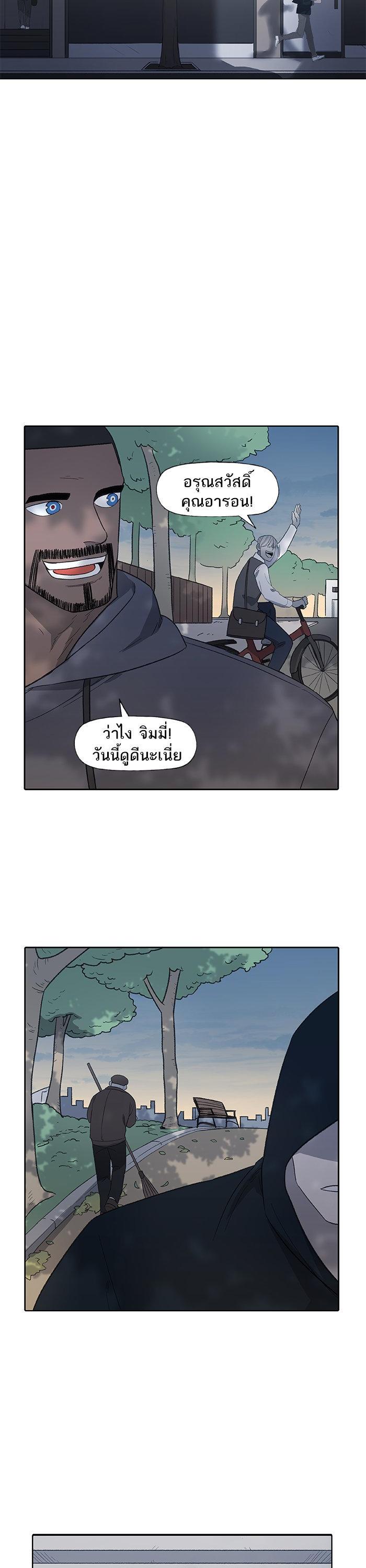 Manga-lc-com อ่านมังงะ อ่านการ์ตูน ออนไลน์ ฟรี The Boxer ตอนที่ 1 2 3 4 5 6 7 8 9 10 11 12 13 14 ฟรี ไม่มีโฆษณา Manga-lc - อ่าน มังงะ อ่าน การ์ตูน ออนไลน์ อ่านมังงะ ฟรี