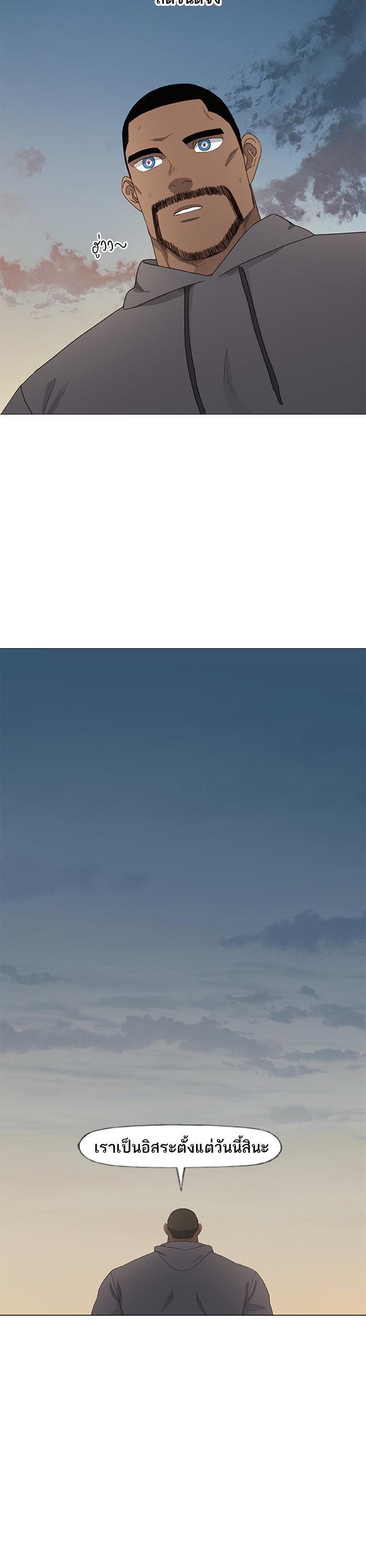 Manga-lc-com อ่านมังงะ อ่านการ์ตูน ออนไลน์ ฟรี The Boxer ตอนที่ 1 2 3 4 5 6 7 8 9 10 11 12 13 14 ฟรี ไม่มีโฆษณา Manga-lc - อ่าน มังงะ อ่าน การ์ตูน ออนไลน์ อ่านมังงะ ฟรี