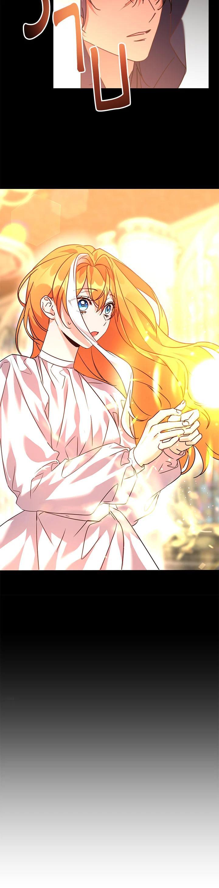 Manga-lc-com อ่านมังงะ อ่านการ์ตูน ออนไลน์ ฟรี The 99th Bride of the Duke ตอนที่ 1 2 3 4 5 6 7 8 9 10 11 12 13 14 ฟรี ไม่มีโฆษณา Manga-lc - อ่าน มังงะ อ่าน การ์ตูน ออนไลน์ อ่านมังงะ ฟรี