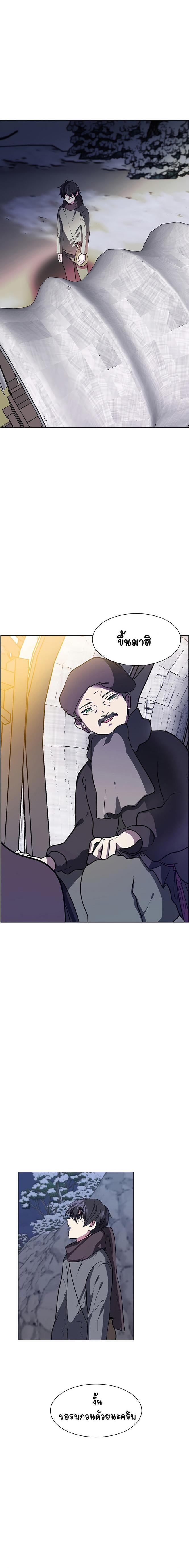 Manga-lc-com อ่านมังงะ อ่านการ์ตูน ออนไลน์ ฟรี Estio ตอนที่ 1 2 3 4 5 6 7 8 9 10 11 12 13 14 ฟรี ไม่มีโฆษณา Manga-lc - อ่าน มังงะ อ่าน การ์ตูน ออนไลน์ อ่านมังงะ ฟรี