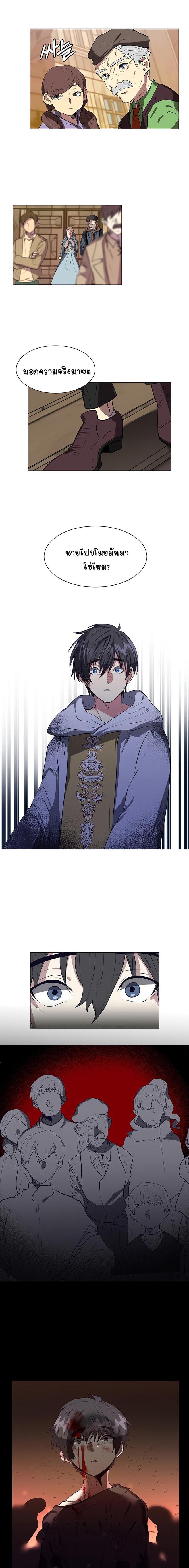 Manga-lc-com อ่านมังงะ อ่านการ์ตูน ออนไลน์ ฟรี Estio ตอนที่ 1 2 3 4 5 6 7 8 9 10 11 12 13 14 ฟรี ไม่มีโฆษณา Manga-lc - อ่าน มังงะ อ่าน การ์ตูน ออนไลน์ อ่านมังงะ ฟรี