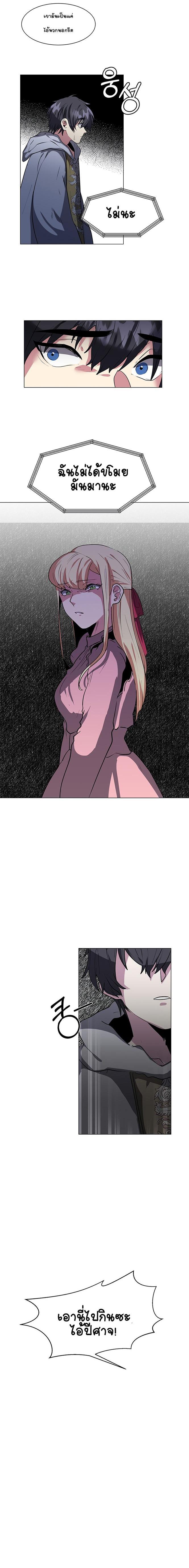 Manga-lc-com อ่านมังงะ อ่านการ์ตูน ออนไลน์ ฟรี Estio ตอนที่ 1 2 3 4 5 6 7 8 9 10 11 12 13 14 ฟรี ไม่มีโฆษณา Manga-lc - อ่าน มังงะ อ่าน การ์ตูน ออนไลน์ อ่านมังงะ ฟรี