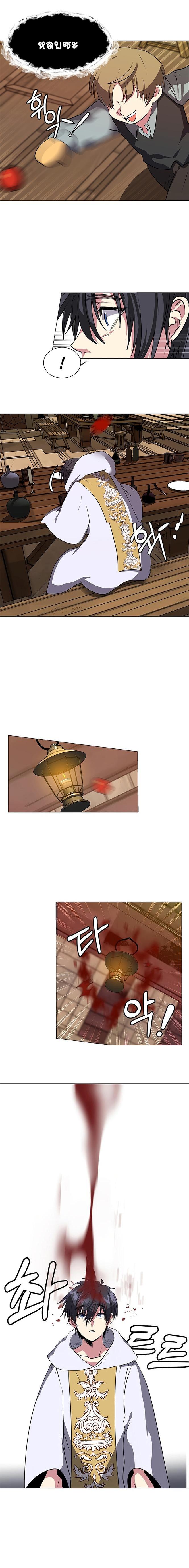 Manga-lc-com อ่านมังงะ อ่านการ์ตูน ออนไลน์ ฟรี Estio ตอนที่ 1 2 3 4 5 6 7 8 9 10 11 12 13 14 ฟรี ไม่มีโฆษณา Manga-lc - อ่าน มังงะ อ่าน การ์ตูน ออนไลน์ อ่านมังงะ ฟรี