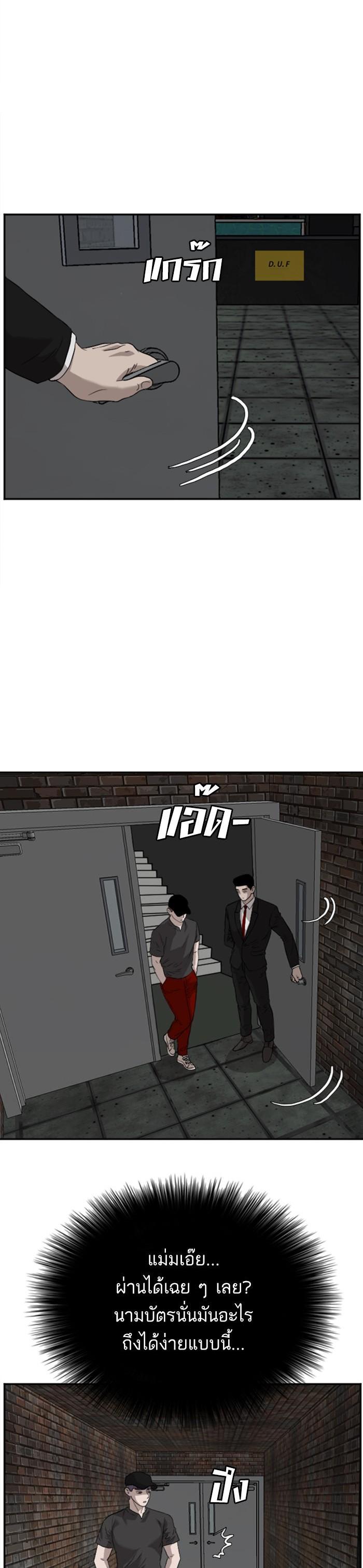 Manga-lc-com อ่านมังงะ อ่านการ์ตูน ออนไลน์ ฟรี Bad Guy ตอนที่ 1 2 3 4 5 6 7 8 9 10 11 12 13 14 ฟรี ไม่มีโฆษณา Manga-lc - อ่าน มังงะ อ่าน การ์ตูน ออนไลน์ อ่านมังงะ ฟรี