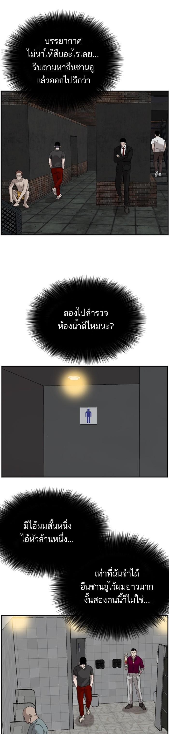 Manga-lc-com อ่านมังงะ อ่านการ์ตูน ออนไลน์ ฟรี Bad Guy ตอนที่ 1 2 3 4 5 6 7 8 9 10 11 12 13 14 ฟรี ไม่มีโฆษณา Manga-lc - อ่าน มังงะ อ่าน การ์ตูน ออนไลน์ อ่านมังงะ ฟรี