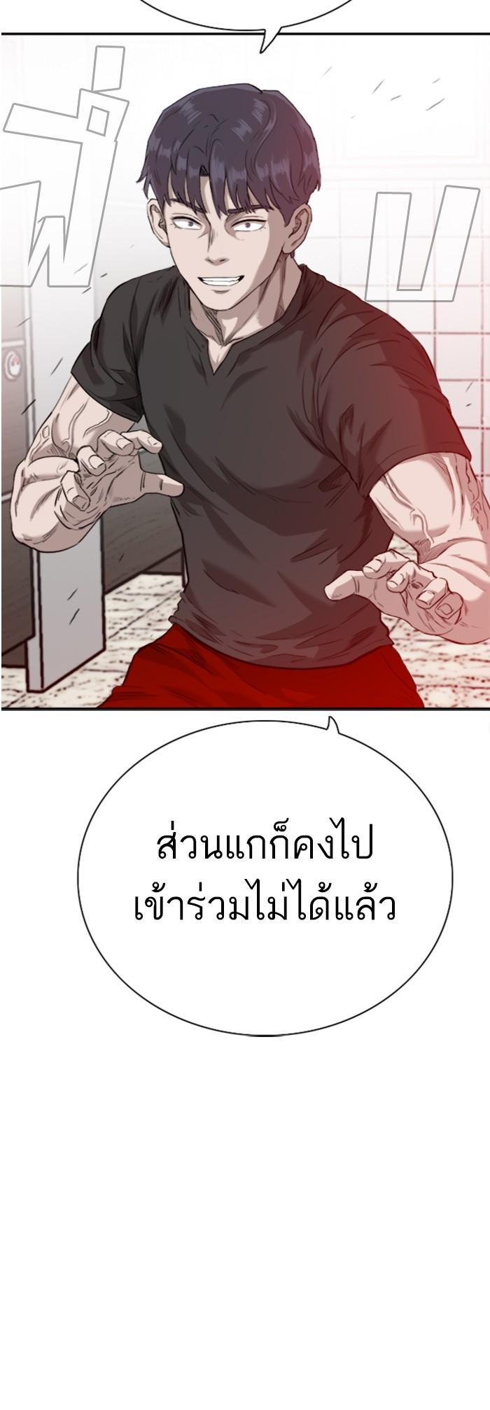 Manga-lc-com อ่านมังงะ อ่านการ์ตูน ออนไลน์ ฟรี Bad Guy ตอนที่ 1 2 3 4 5 6 7 8 9 10 11 12 13 14 ฟรี ไม่มีโฆษณา Manga-lc - อ่าน มังงะ อ่าน การ์ตูน ออนไลน์ อ่านมังงะ ฟรี