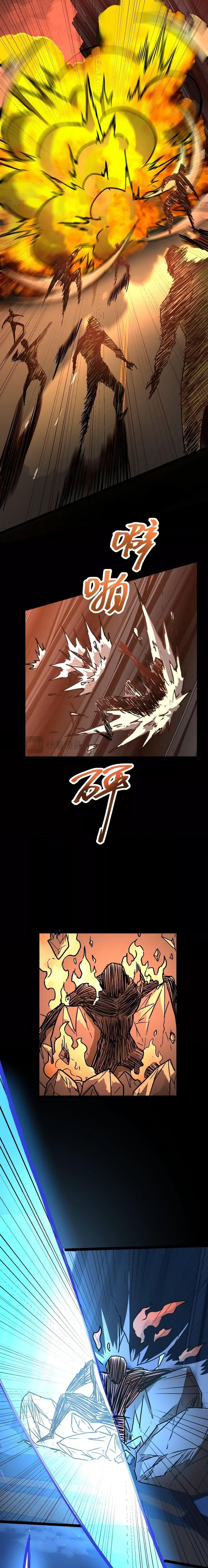 Manga-lc-com อ่านมังงะ อ่านการ์ตูน ออนไลน์ ฟรี Gao Wu Landing in the next 10,000 years – เทพไร้พ่าย ลุยเดี่ยวอนาคตหมื่นปี ตอนที่ 1 2 3 4 5 6 7 8 9 10 11 12 13 14 ฟรี ไม่มีโฆษณา Manga-lc - อ่าน มังงะ อ่าน การ์ตูน ออนไลน์ อ่านมังงะ ฟรี