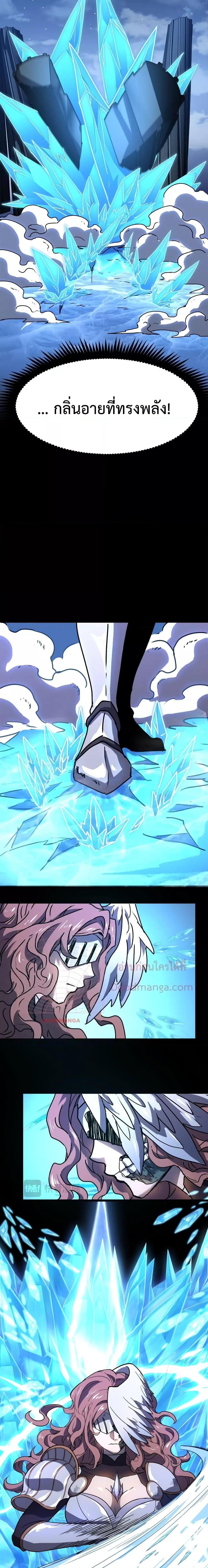 Manga-lc-com อ่านมังงะ อ่านการ์ตูน ออนไลน์ ฟรี Gao Wu Landing in the next 10,000 years – เทพไร้พ่าย ลุยเดี่ยวอนาคตหมื่นปี ตอนที่ 1 2 3 4 5 6 7 8 9 10 11 12 13 14 ฟรี ไม่มีโฆษณา Manga-lc - อ่าน มังงะ อ่าน การ์ตูน ออนไลน์ อ่านมังงะ ฟรี