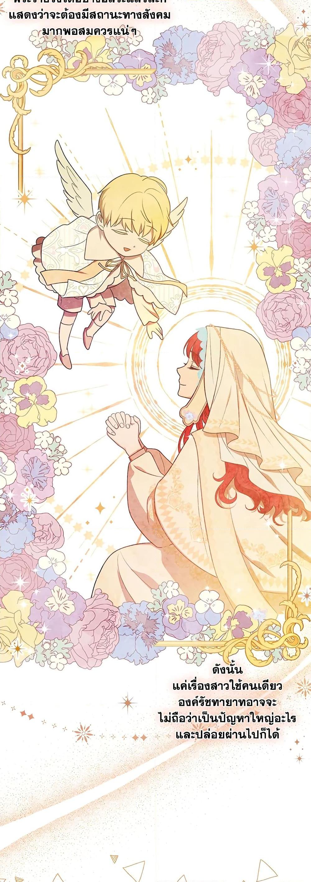 Manga-lc-com อ่านมังงะ อ่านการ์ตูน ออนไลน์ ฟรี I Became the Tyrant’s Translator ตอนที่ 1 2 3 4 5 6 7 8 9 10 11 12 13 14 ฟรี ไม่มีโฆษณา Manga-lc - อ่าน มังงะ อ่าน การ์ตูน ออนไลน์ อ่านมังงะ ฟรี