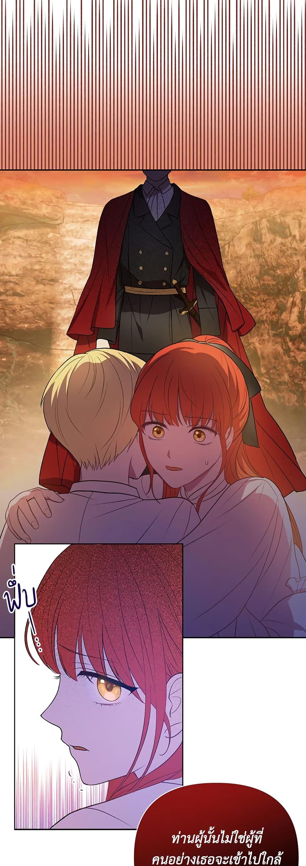 Manga-lc-com อ่านมังงะ อ่านการ์ตูน ออนไลน์ ฟรี I Became the Tyrant’s Translator ตอนที่ 1 2 3 4 5 6 7 8 9 10 11 12 13 14 ฟรี ไม่มีโฆษณา Manga-lc - อ่าน มังงะ อ่าน การ์ตูน ออนไลน์ อ่านมังงะ ฟรี