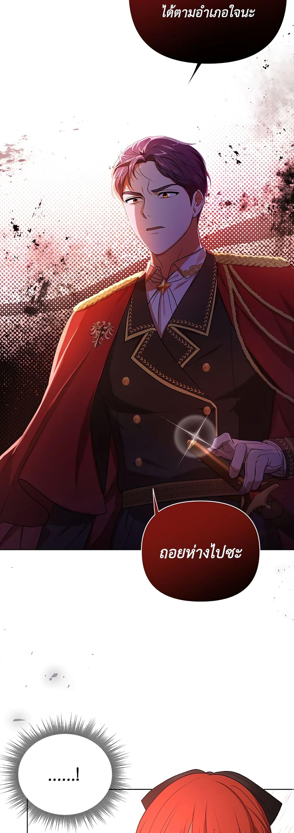 Manga-lc-com อ่านมังงะ อ่านการ์ตูน ออนไลน์ ฟรี I Became the Tyrant’s Translator ตอนที่ 1 2 3 4 5 6 7 8 9 10 11 12 13 14 ฟรี ไม่มีโฆษณา Manga-lc - อ่าน มังงะ อ่าน การ์ตูน ออนไลน์ อ่านมังงะ ฟรี