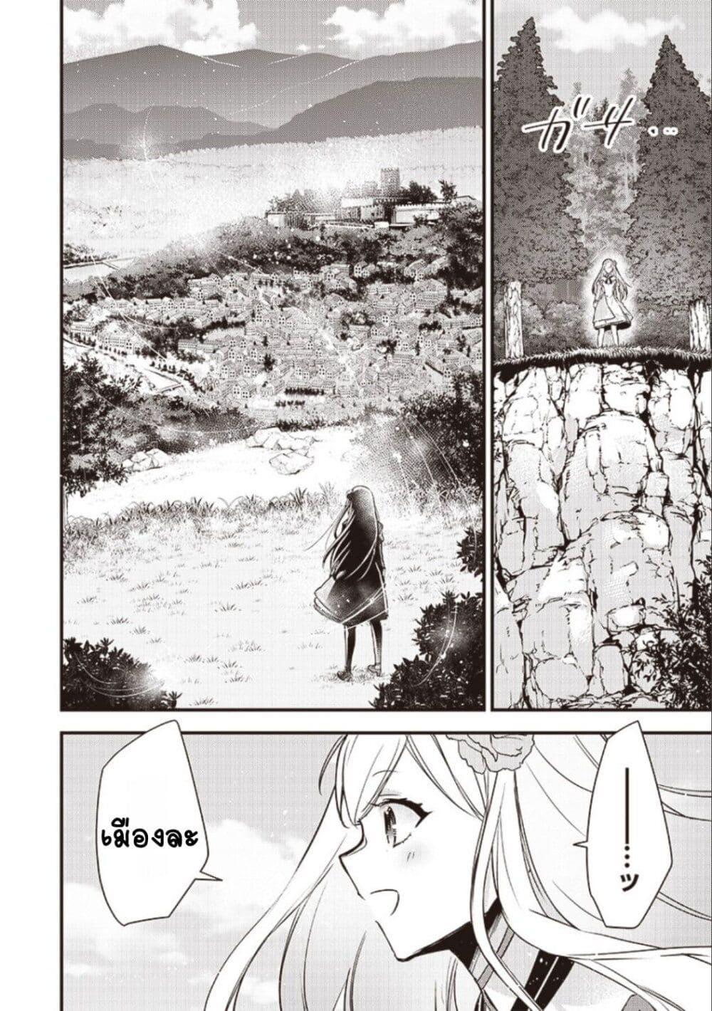 Doujin-Lc- อ่าน โดจิน มังฮวา เกาหลี ญี่ปุ่น จีน แปลไทย Slime Saint ตอนที่ 1 2 3 4 5 6 7 8 9 10 11 12 13 14 ฟรี ไม่มีโฆษณา อ่าน โดจิน Manhwa เกาหลี ญี่ปุ่น จีน เรามีครบ คัดมาให้เน้นๆ โดจิน 18+ รับประกันความฟินโดย  Doujin Lc