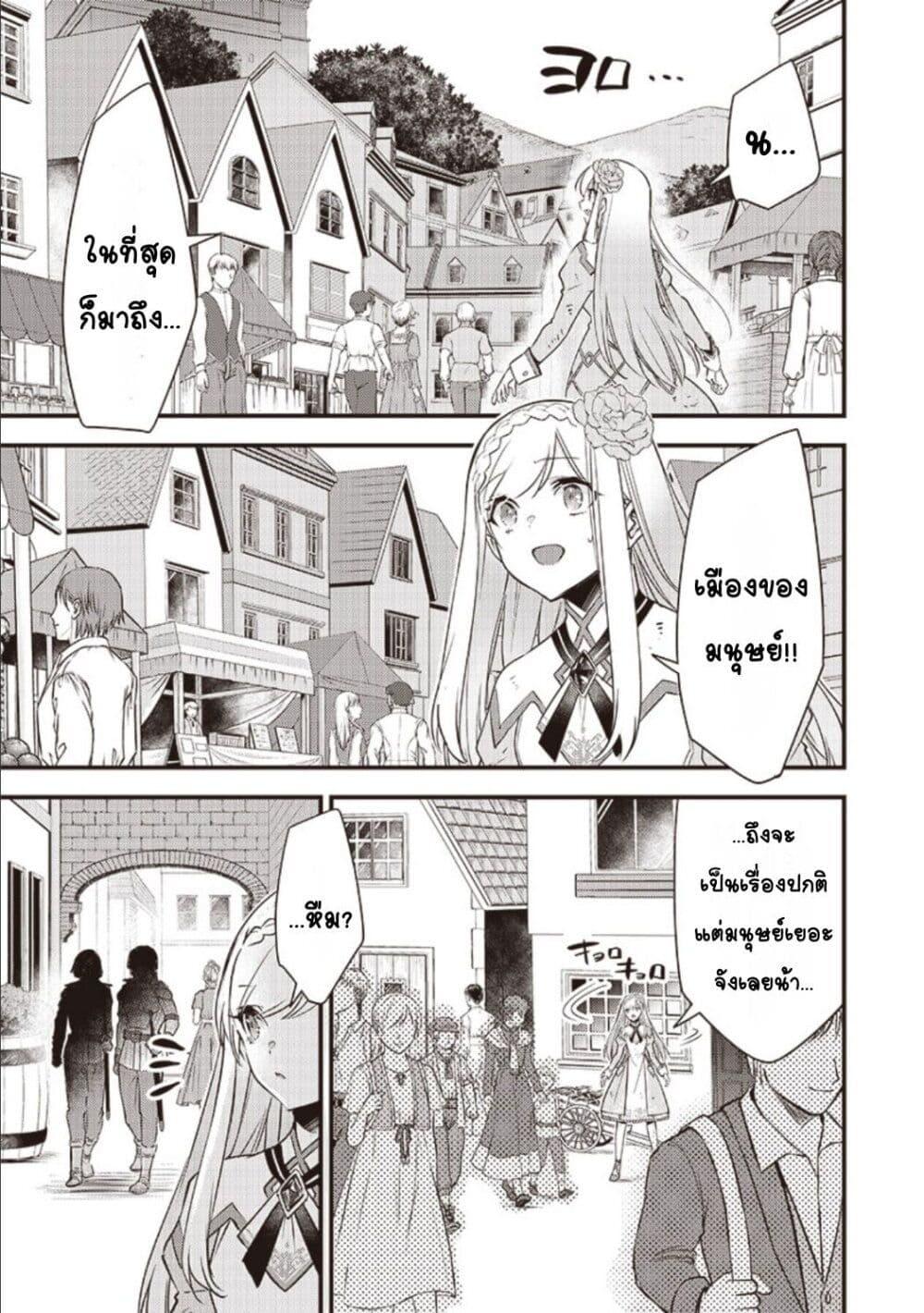 Doujin-Lc- อ่าน โดจิน มังฮวา เกาหลี ญี่ปุ่น จีน แปลไทย Slime Saint ตอนที่ 1 2 3 4 5 6 7 8 9 10 11 12 13 14 ฟรี ไม่มีโฆษณา อ่าน โดจิน Manhwa เกาหลี ญี่ปุ่น จีน เรามีครบ คัดมาให้เน้นๆ โดจิน 18+ รับประกันความฟินโดย  Doujin Lc