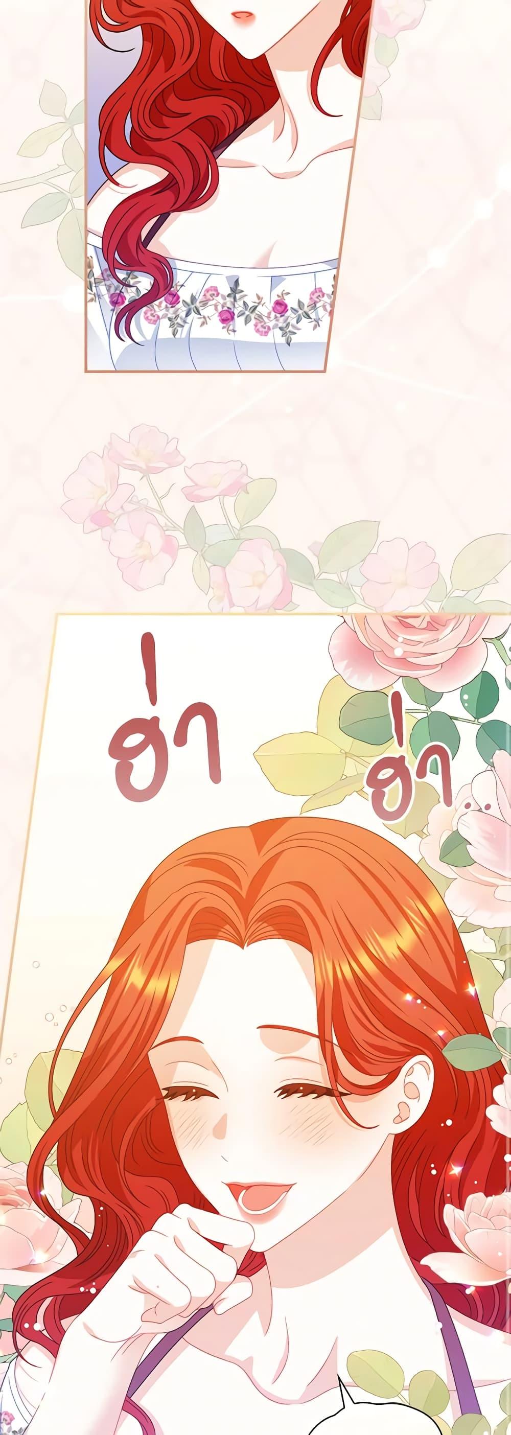 Manga-lc-com อ่านมังงะ อ่านการ์ตูน ออนไลน์ ฟรี I Raised Him Modestly, But He Came Back Obsessed With Me ตอนที่ 1 2 3 4 5 6 7 8 9 10 11 12 13 14 ฟรี ไม่มีโฆษณา Manga-lc - อ่าน มังงะ อ่าน การ์ตูน ออนไลน์ อ่านมังงะ ฟรี