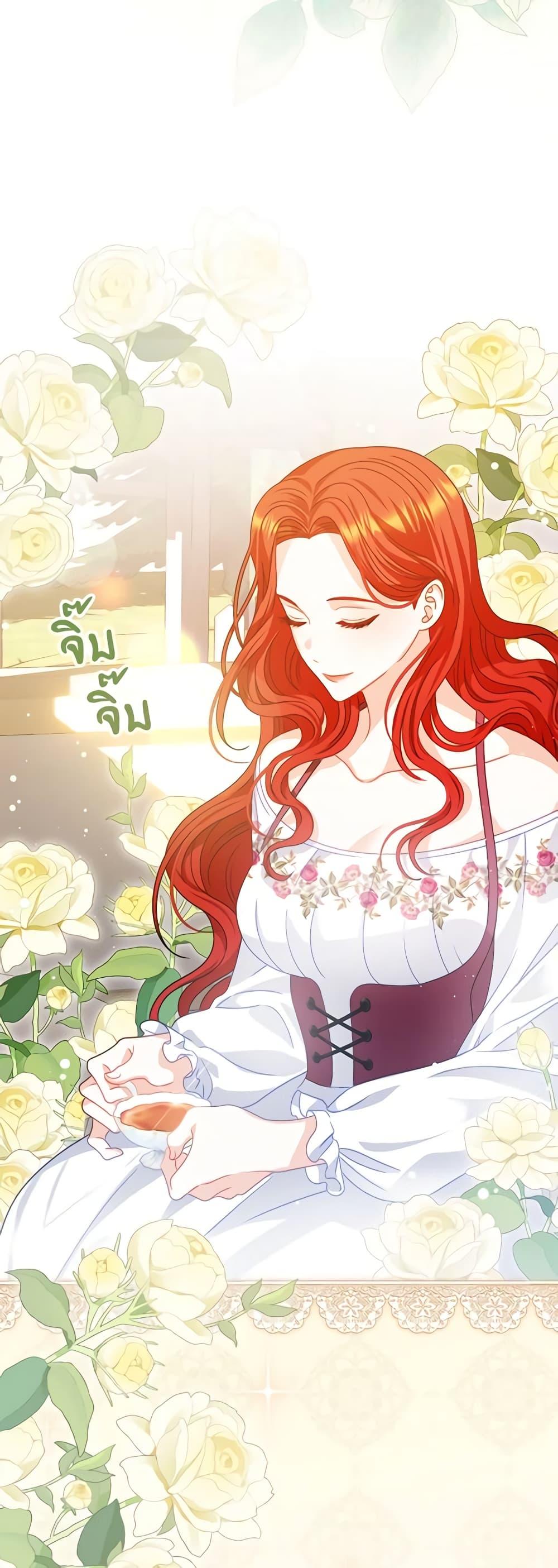 Manga-lc-com อ่านมังงะ อ่านการ์ตูน ออนไลน์ ฟรี I Raised Him Modestly, But He Came Back Obsessed With Me ตอนที่ 1 2 3 4 5 6 7 8 9 10 11 12 13 14 ฟรี ไม่มีโฆษณา Manga-lc - อ่าน มังงะ อ่าน การ์ตูน ออนไลน์ อ่านมังงะ ฟรี